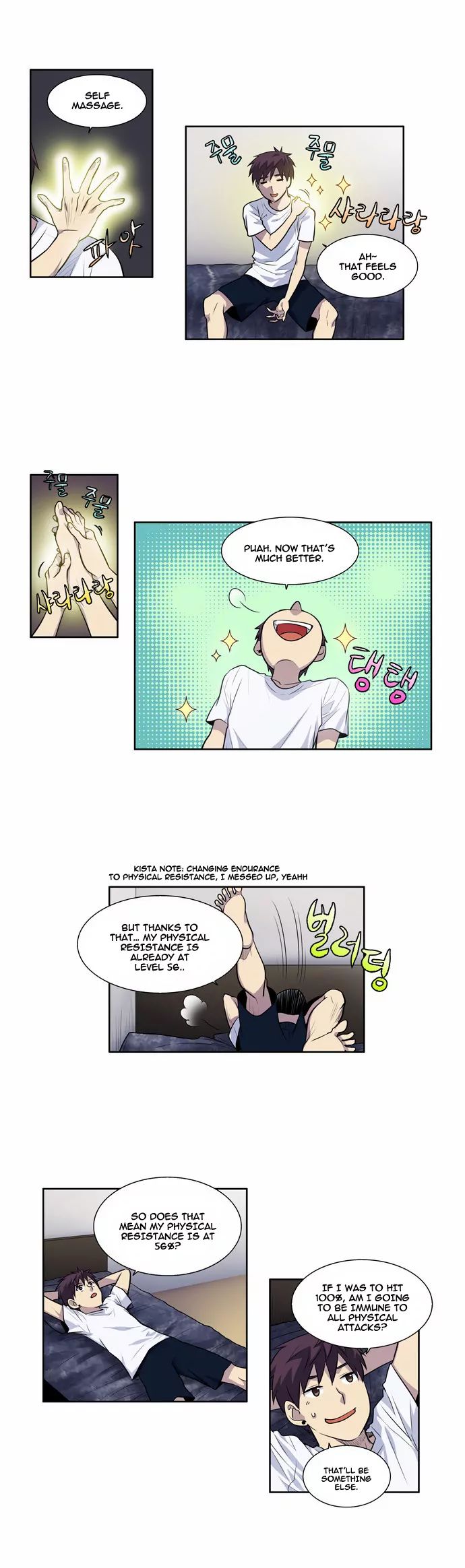 Read The Gamer Manga Online