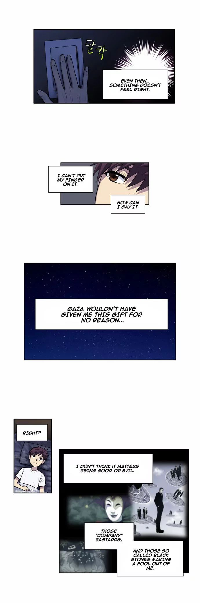 Read The Gamer Manga Online