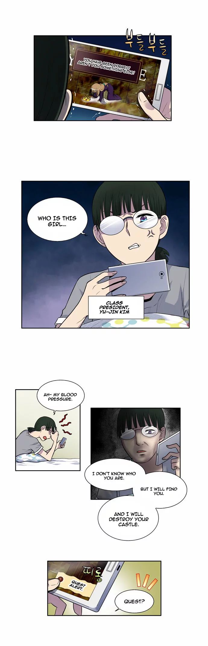 Read The Gamer Manga Online