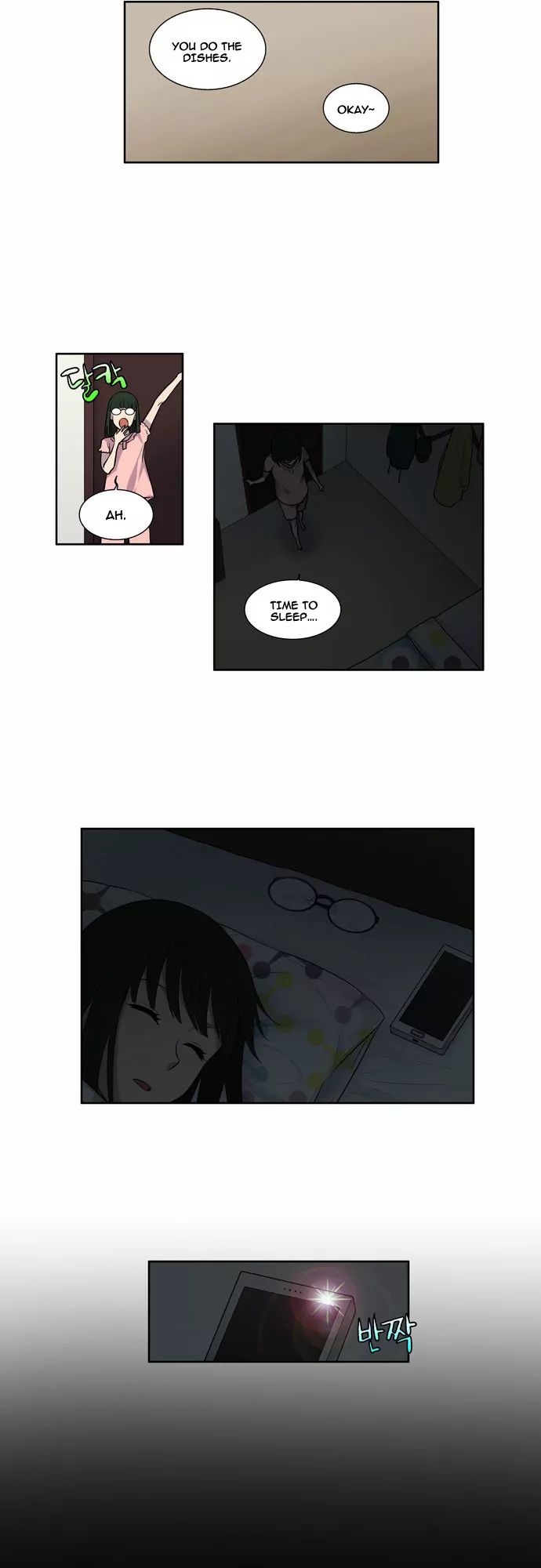 Read The Gamer Manga Online