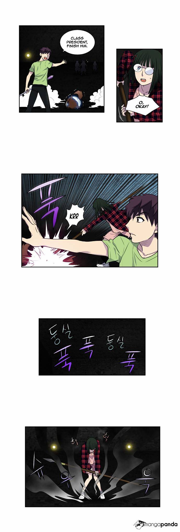 Read The Gamer Manga Online