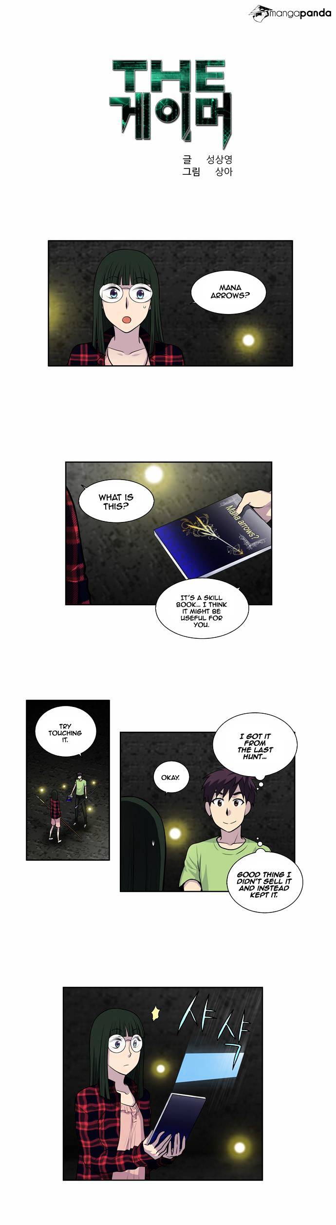 Read The Gamer Manga Online