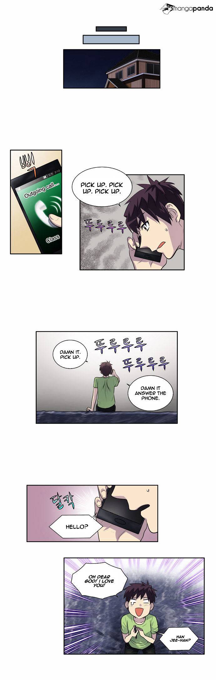 Read The Gamer Manga Online