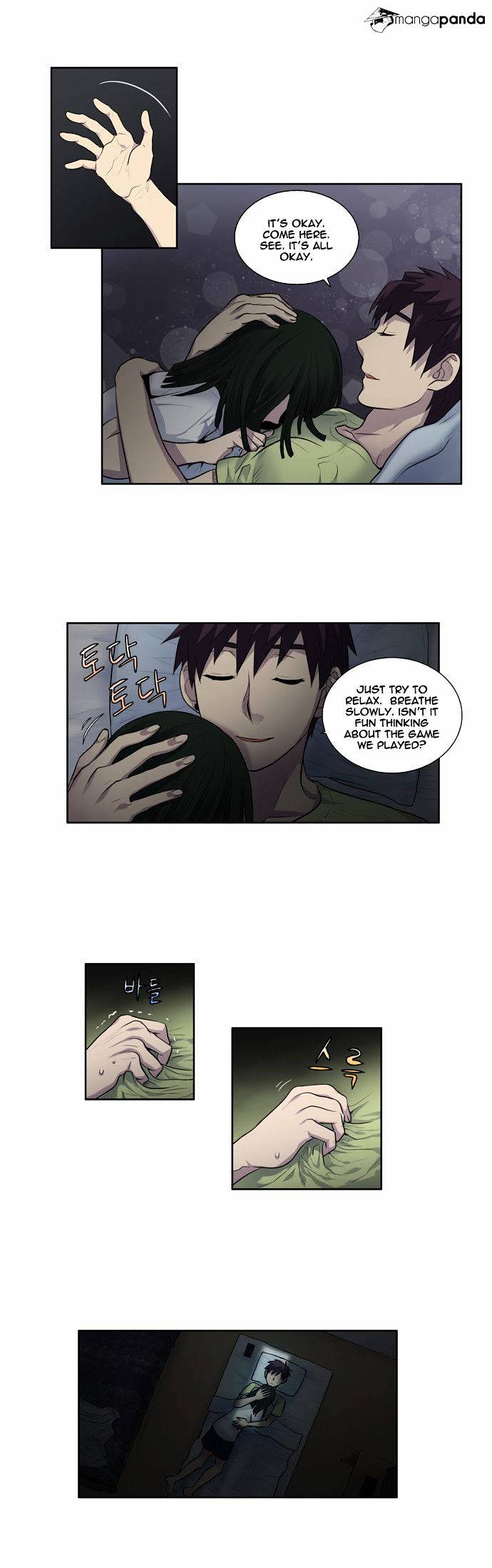 Read The Gamer Manga Online