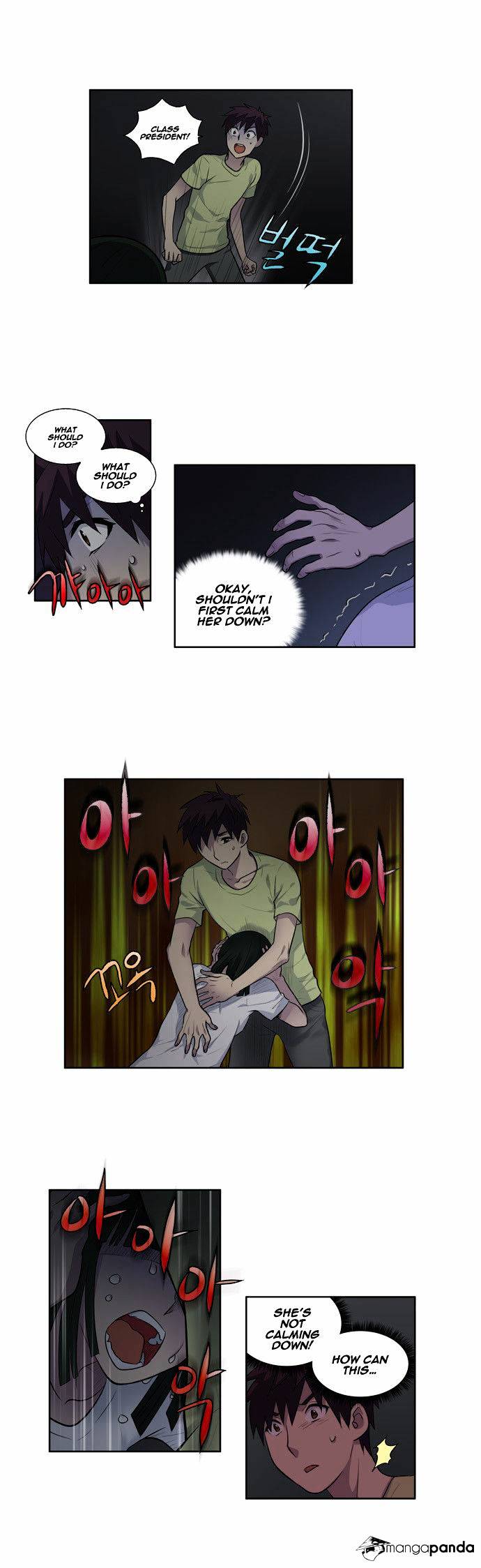 Read The Gamer Manga Online