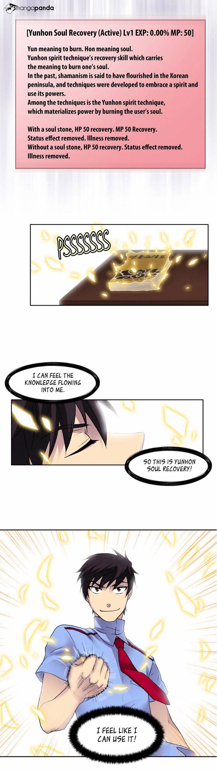 Read The Gamer Manga Online