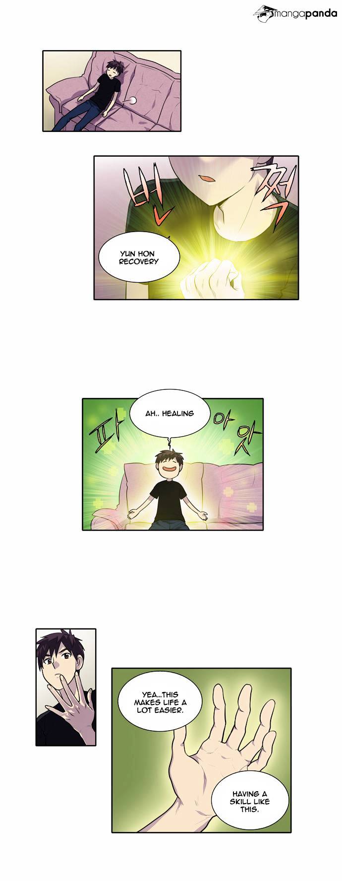 Read The Gamer Manga Online