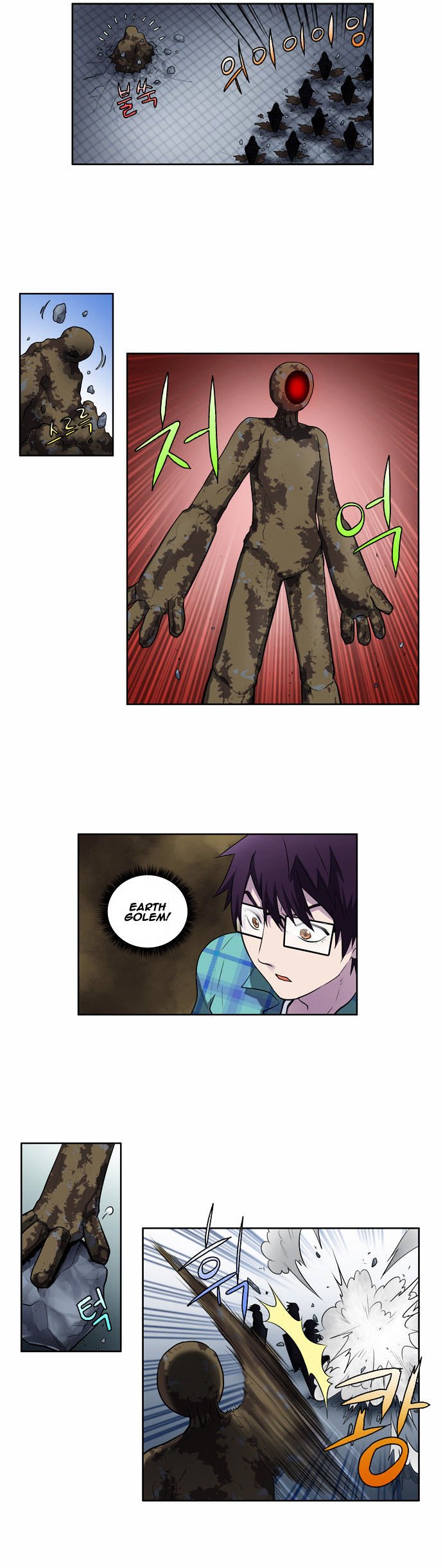 Read The Gamer Manga Online