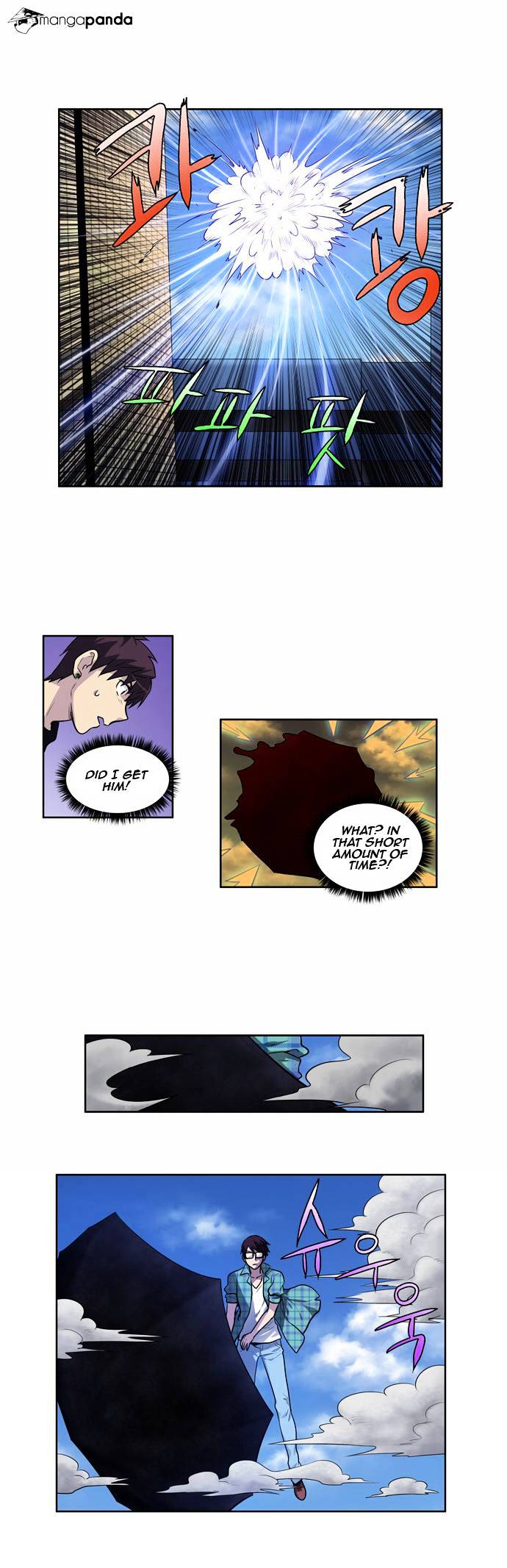 Read The Gamer Manga Online