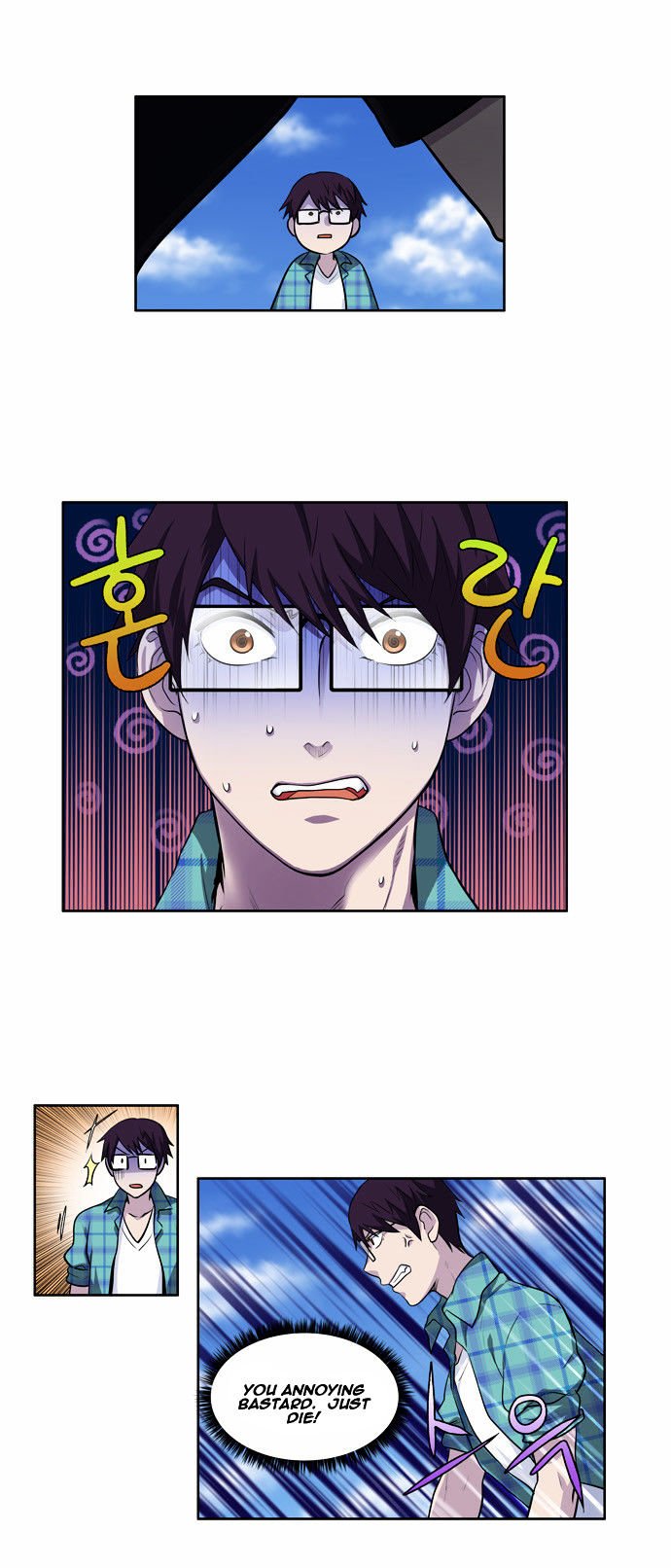 Read The Gamer Manga Online