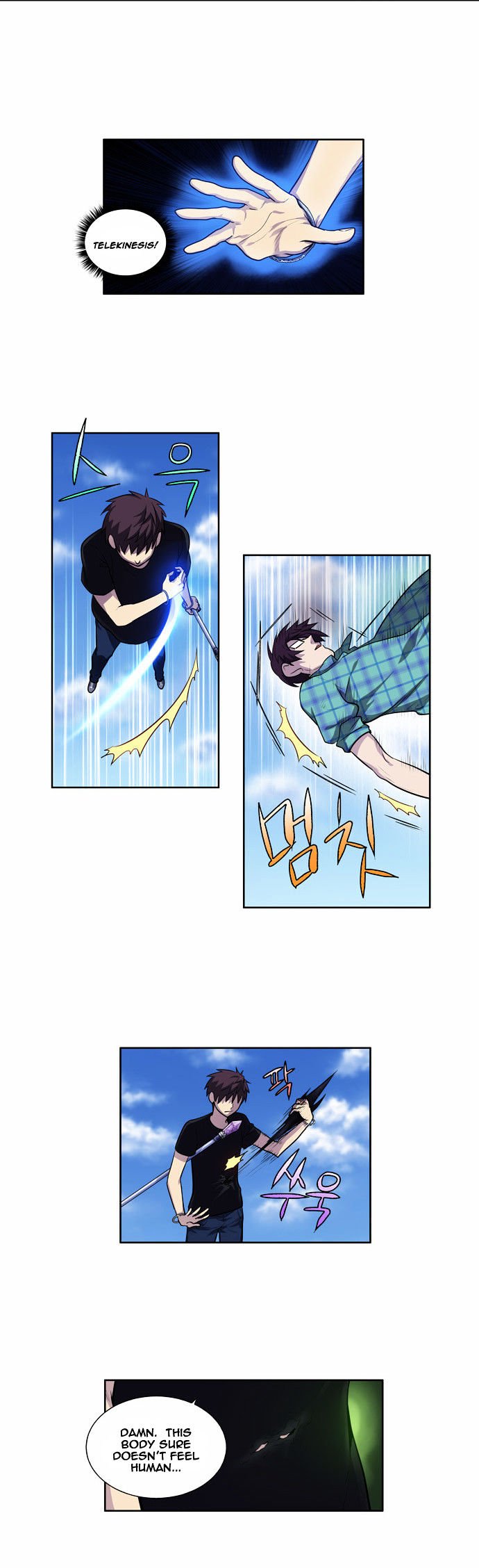 Read The Gamer Manga Online