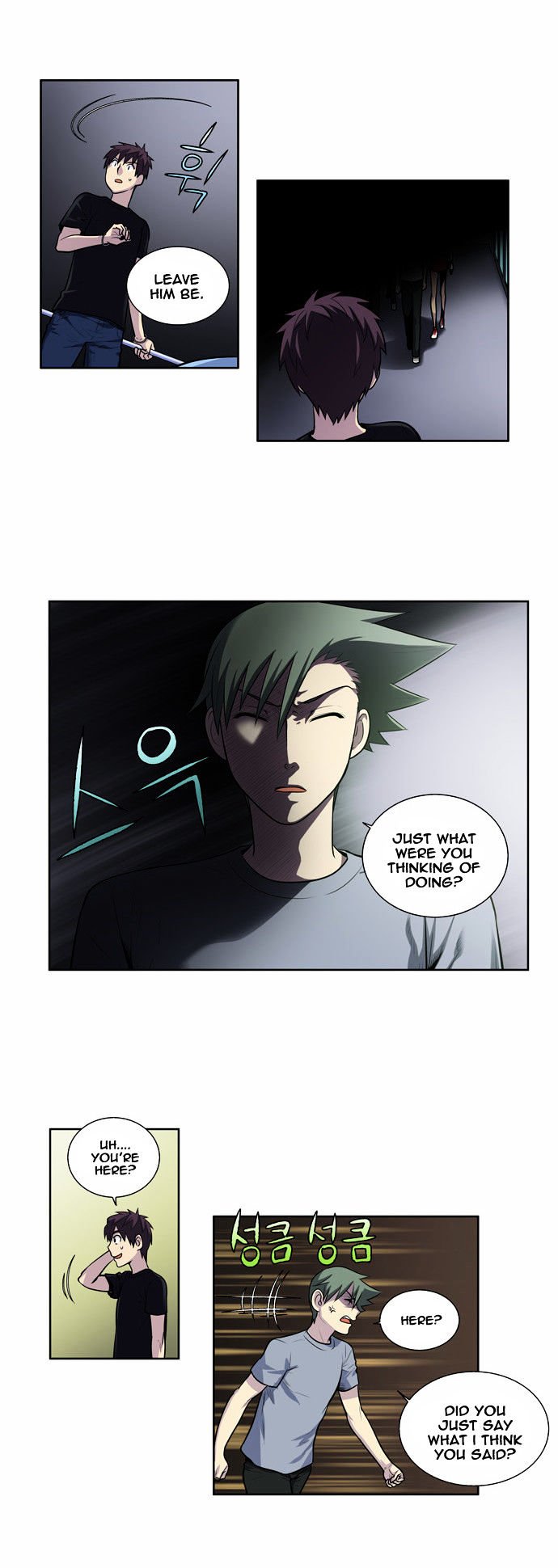 Read The Gamer Manga Online