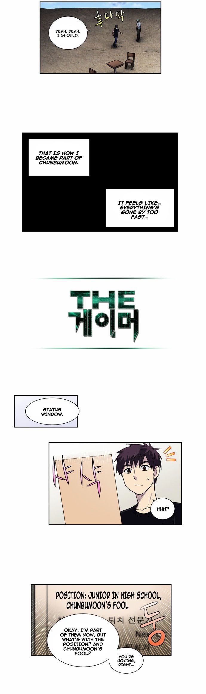 Read The Gamer Manga Online