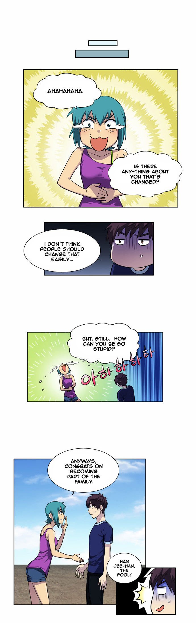 Read The Gamer Manga Online