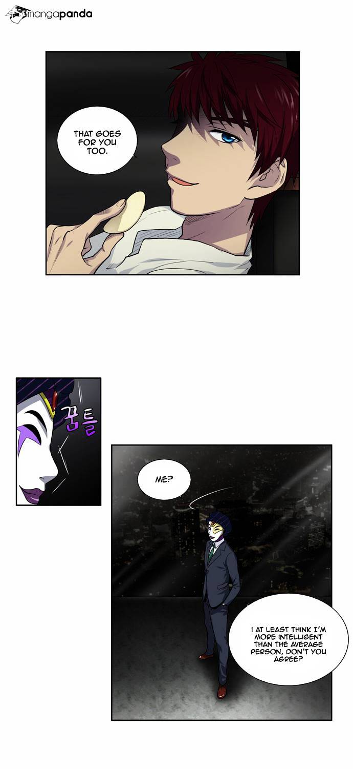 Read The Gamer Manga Online