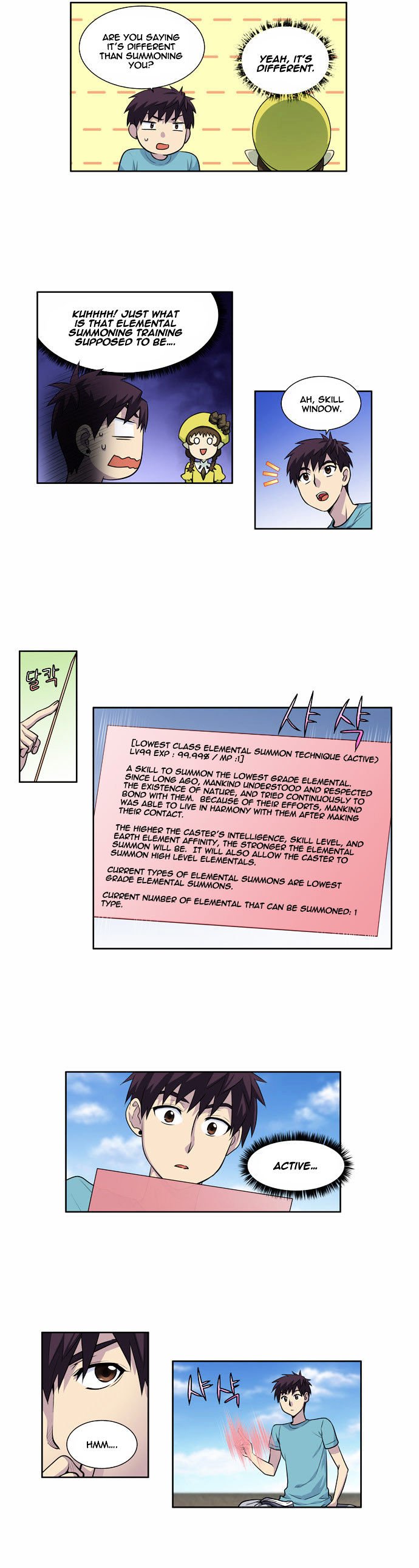 Read The Gamer Manga Online