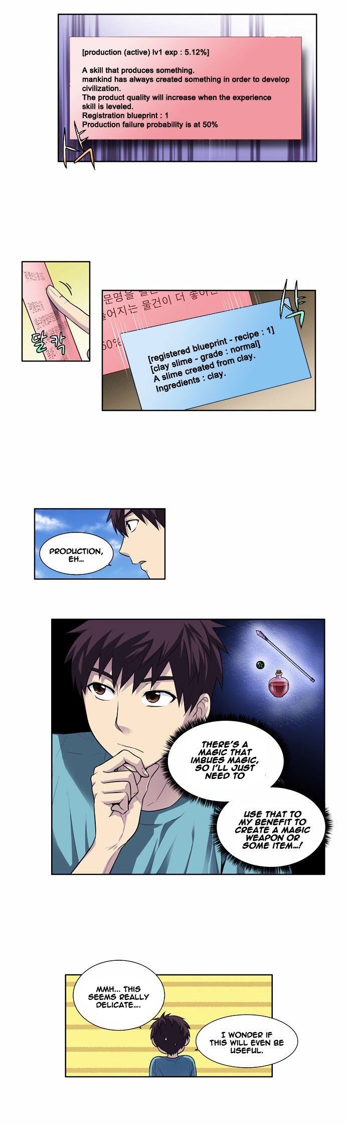 Read The Gamer Manga Online