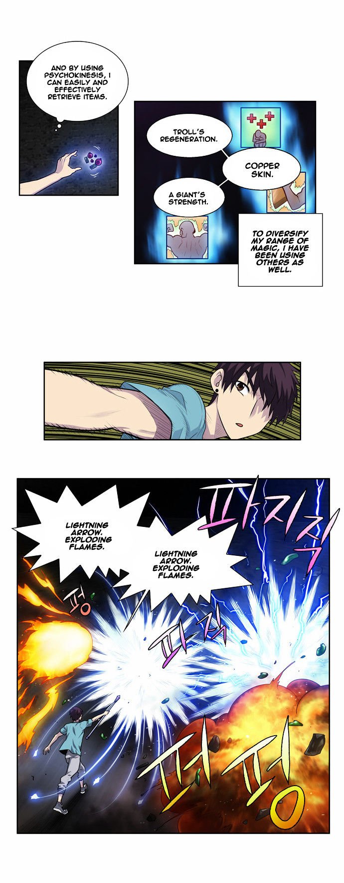 Read The Gamer Manga Online