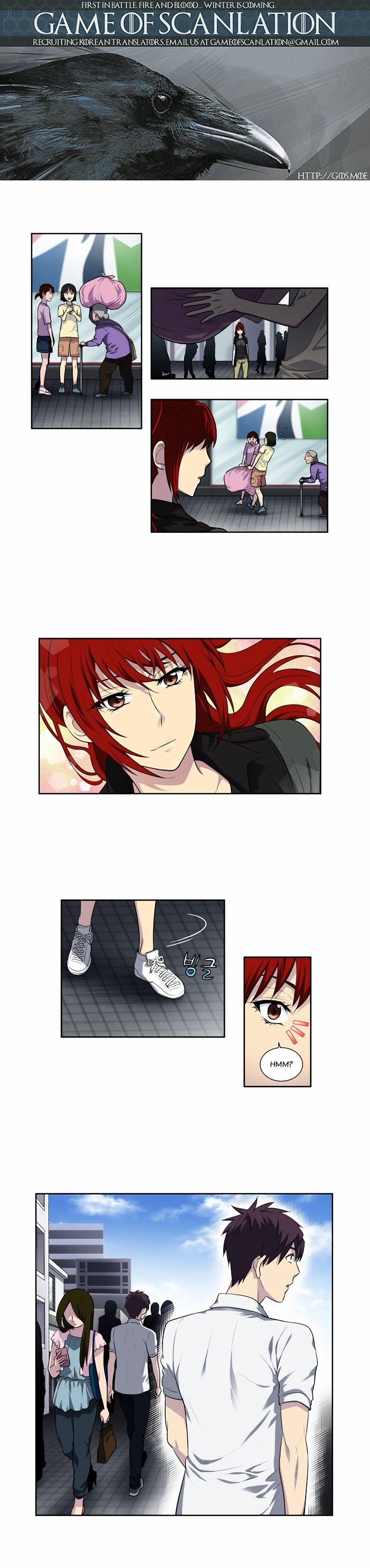 Read The Gamer Manga Online