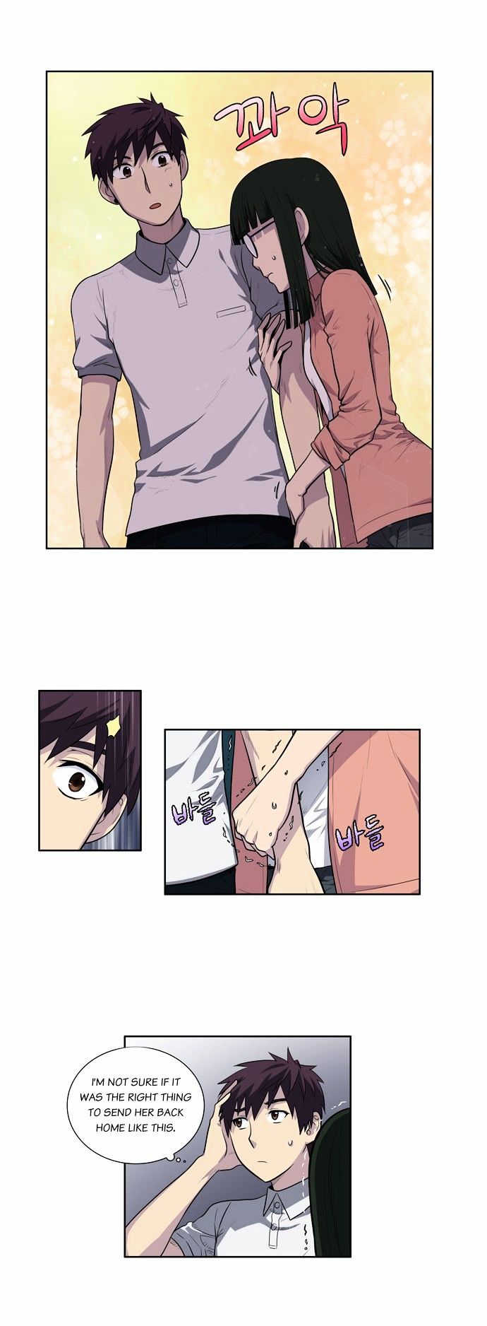 Read The Gamer Manga Online