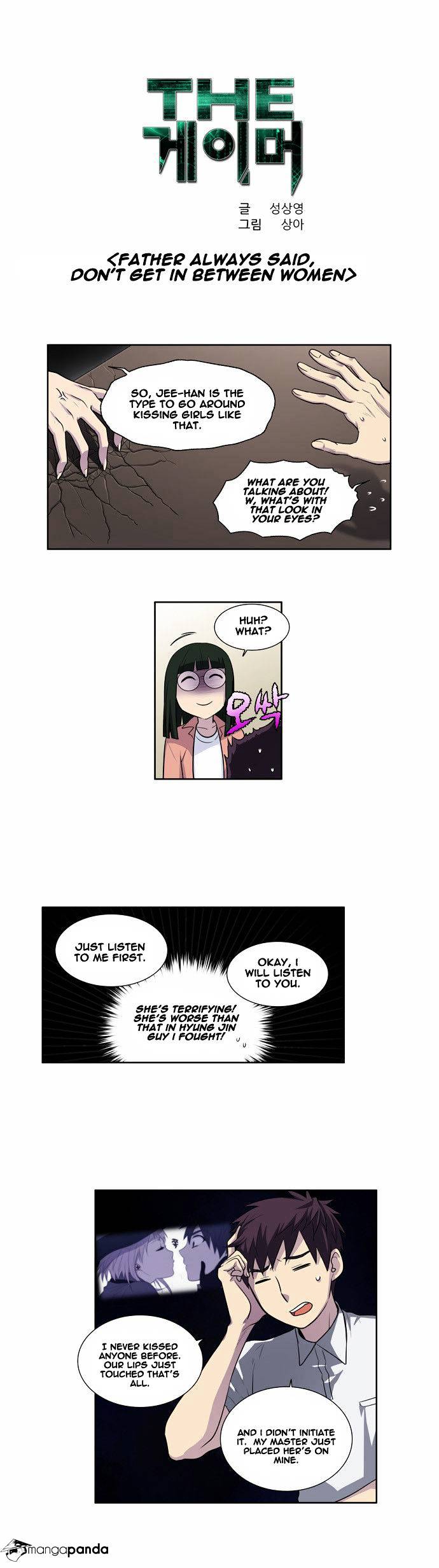 Read The Gamer Manga Online