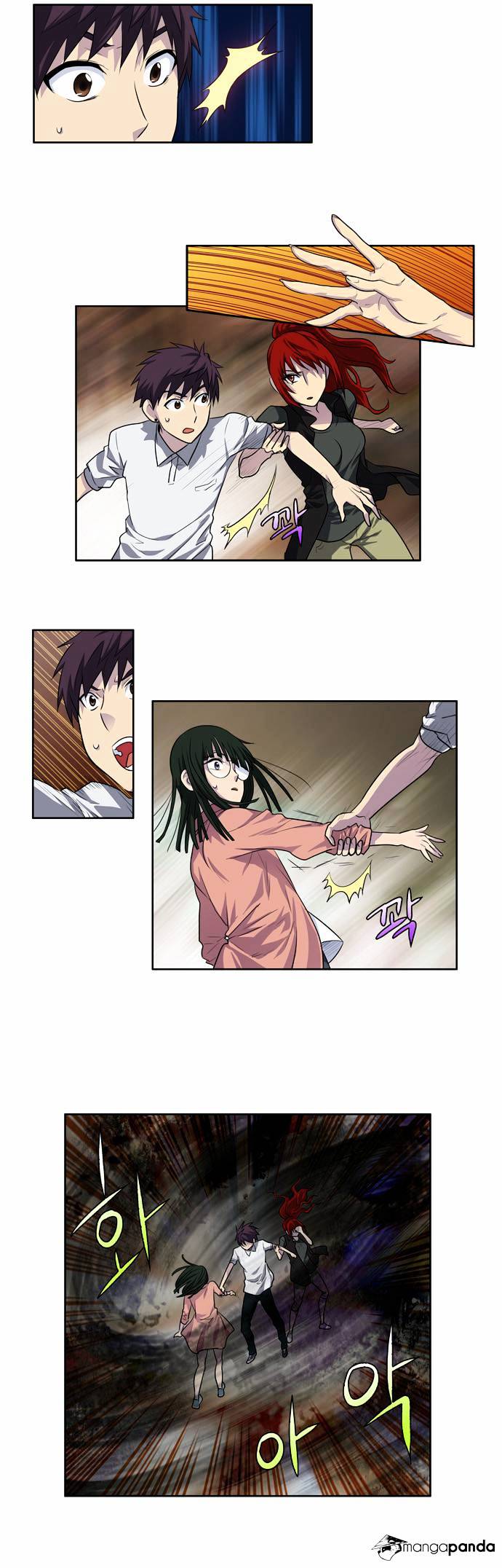 Read The Gamer Manga Online