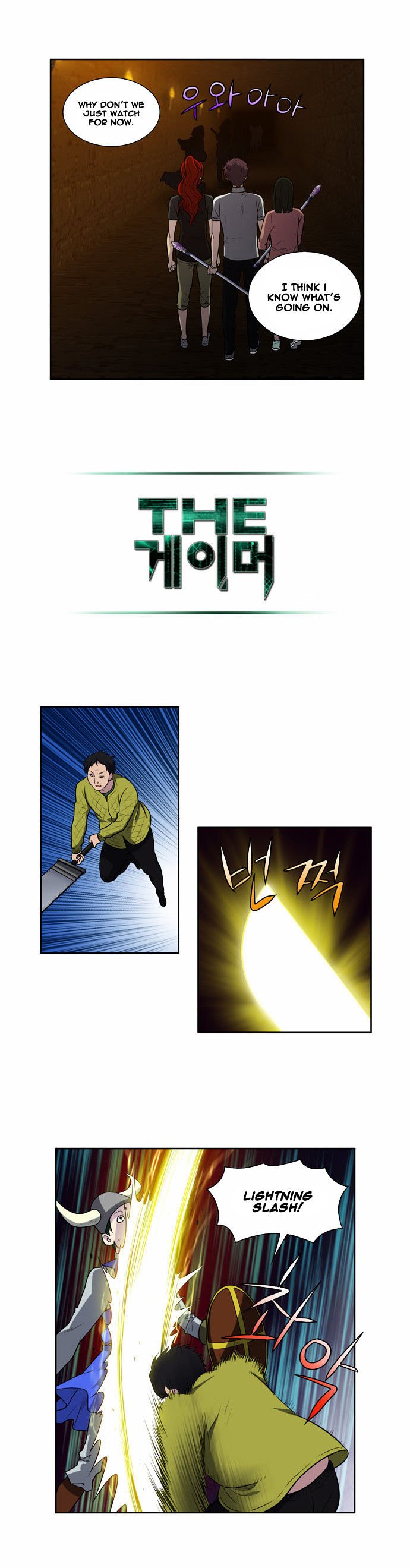 Read The Gamer Manga Online