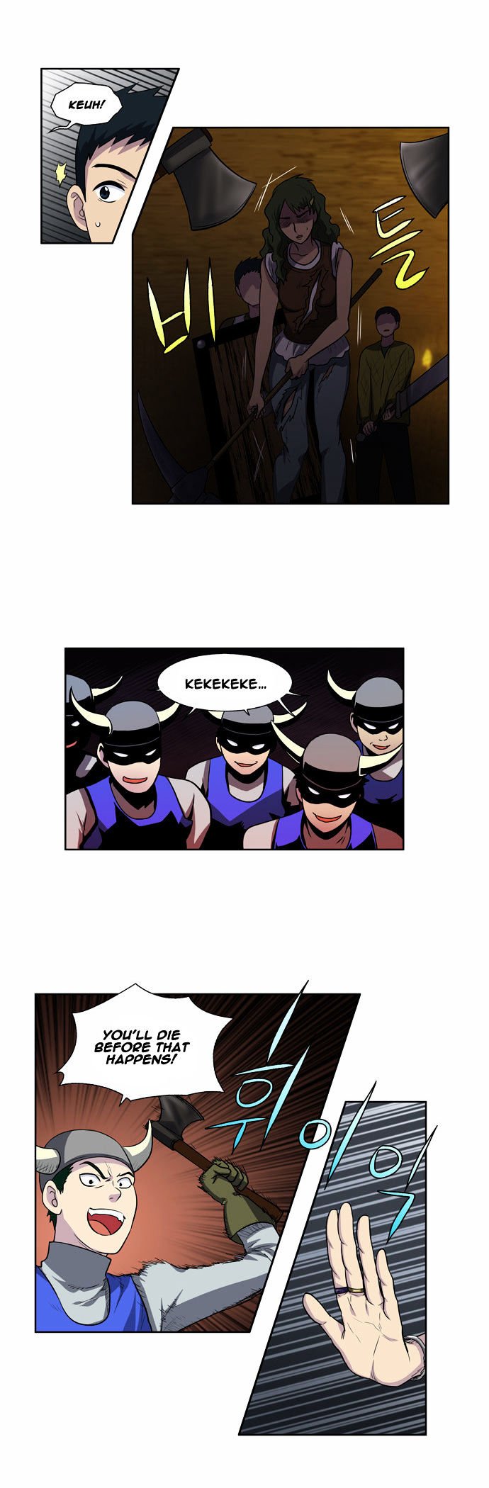 Read The Gamer Manga Online