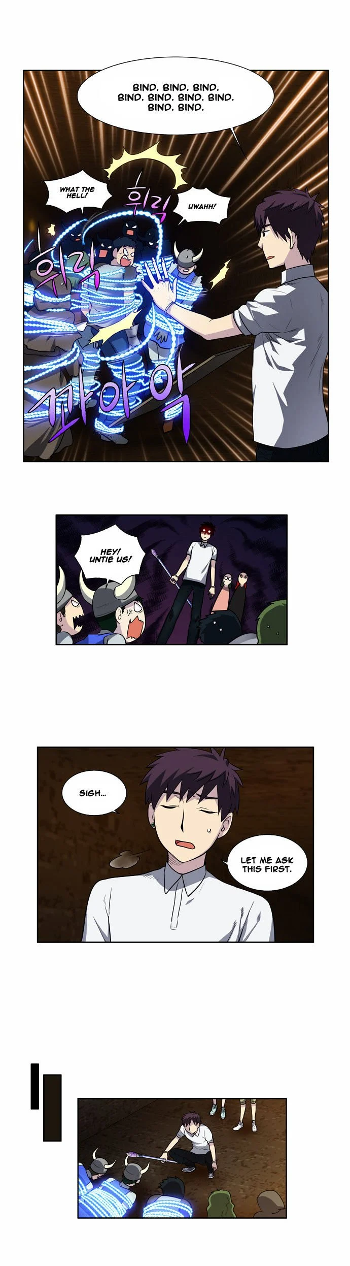 Read The Gamer Manga Online