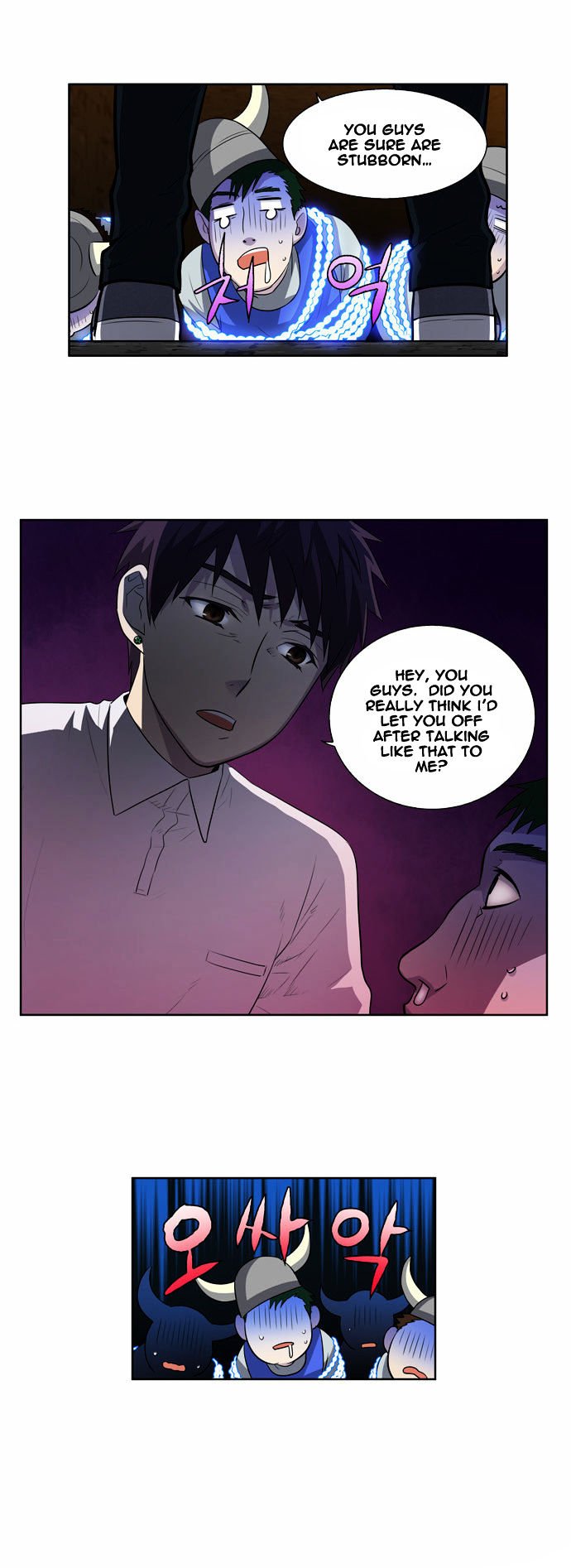 Read The Gamer Manga Online