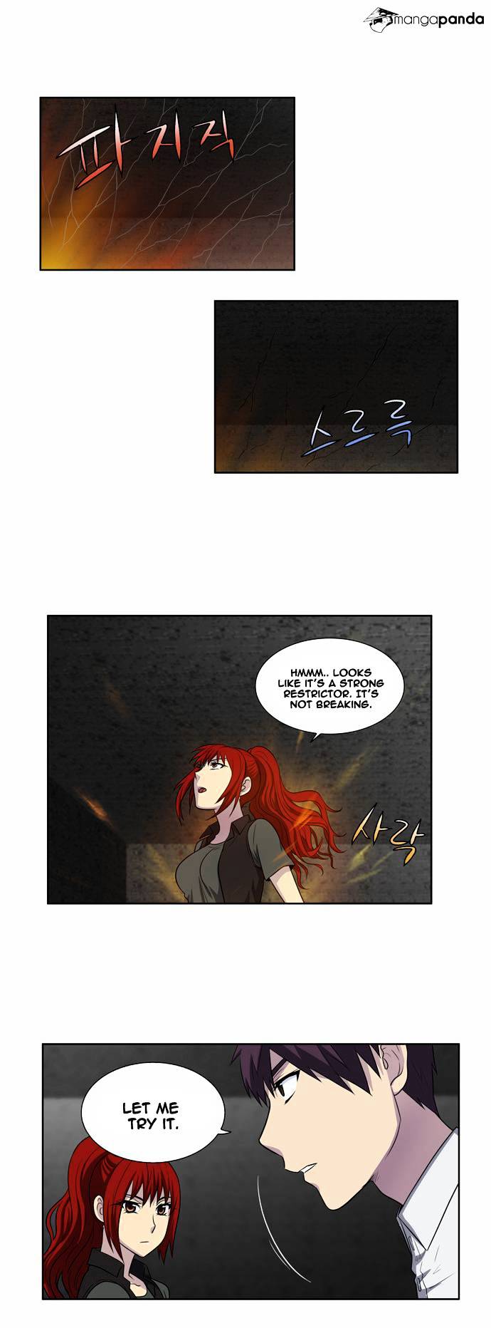 Read The Gamer Manga Online