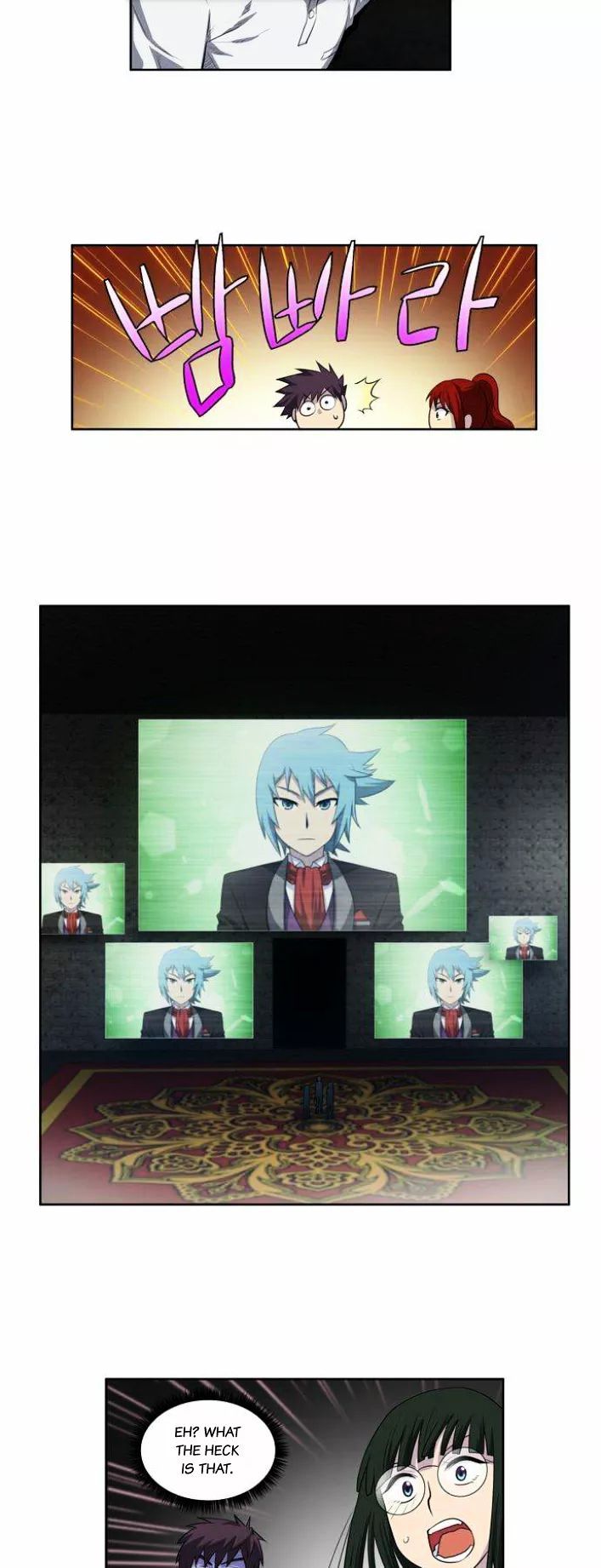 Read The Gamer Manga Online