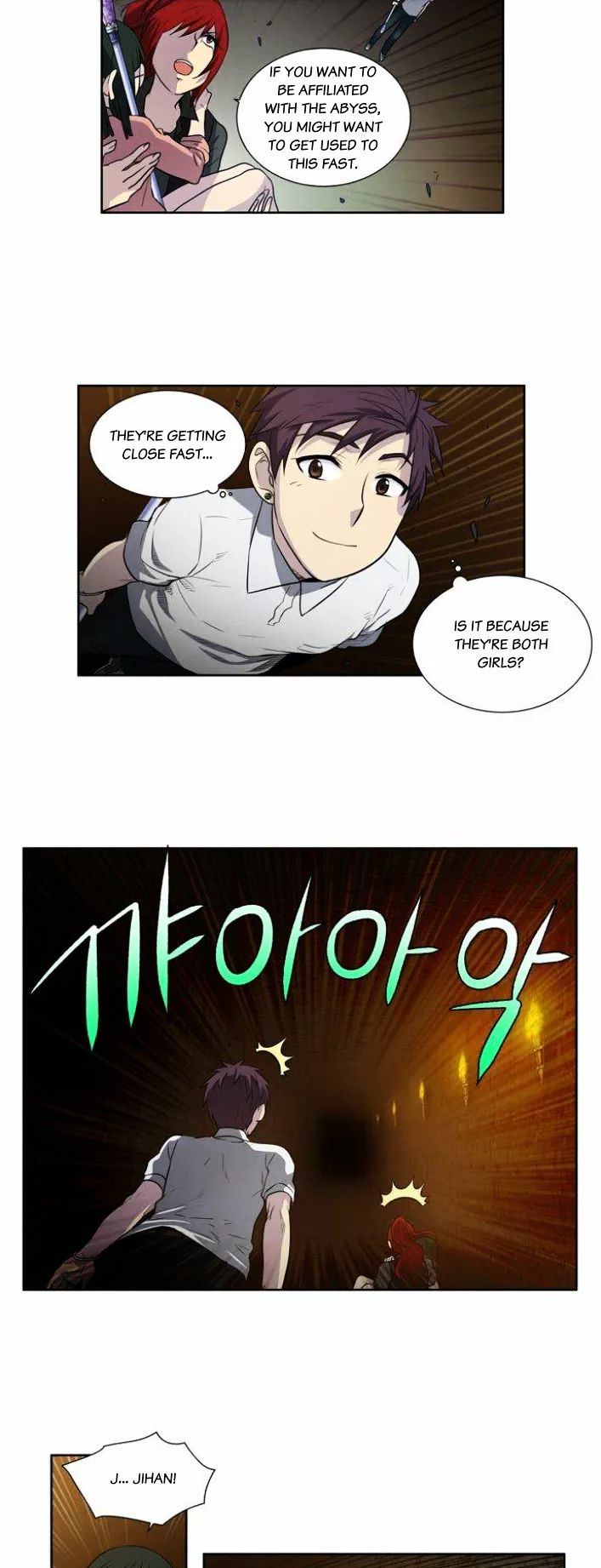 Read The Gamer Manga Online