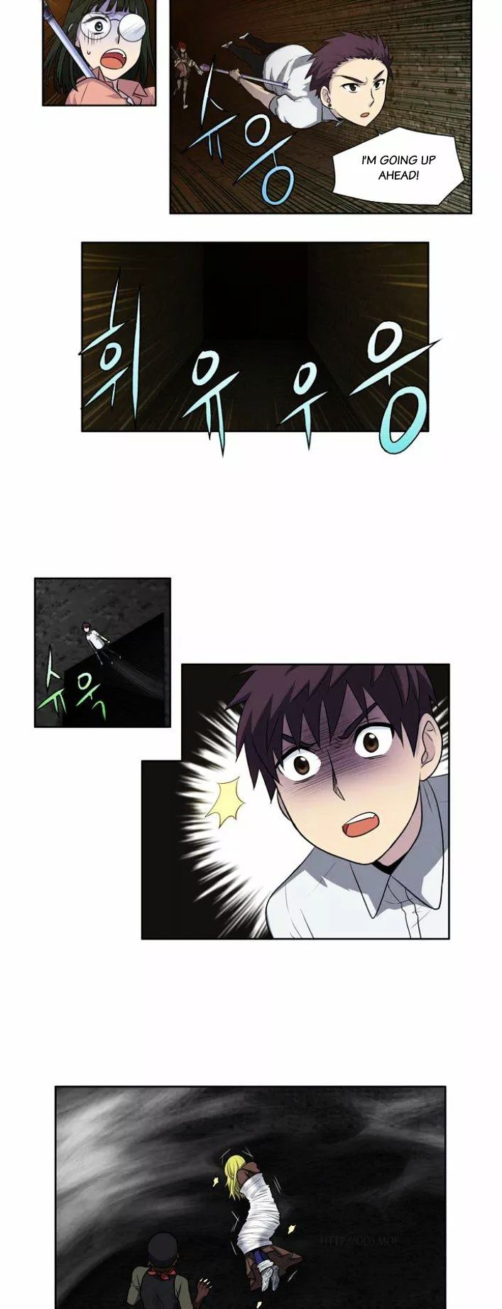 Read The Gamer Manga Online