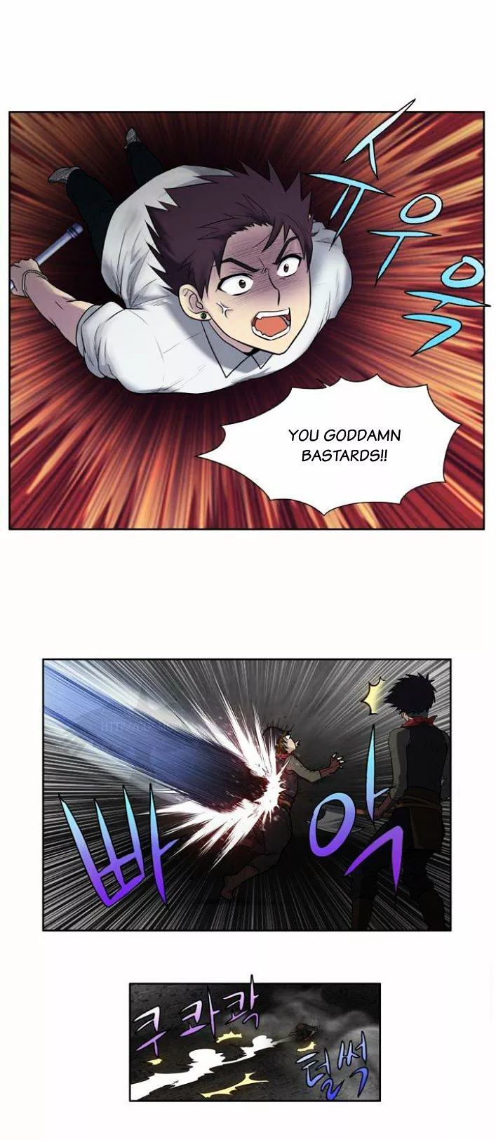 Read The Gamer Manga Online