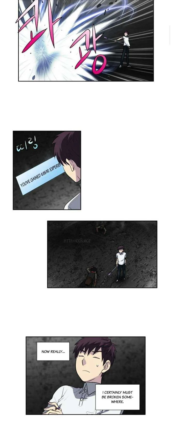 Read The Gamer Manga Online