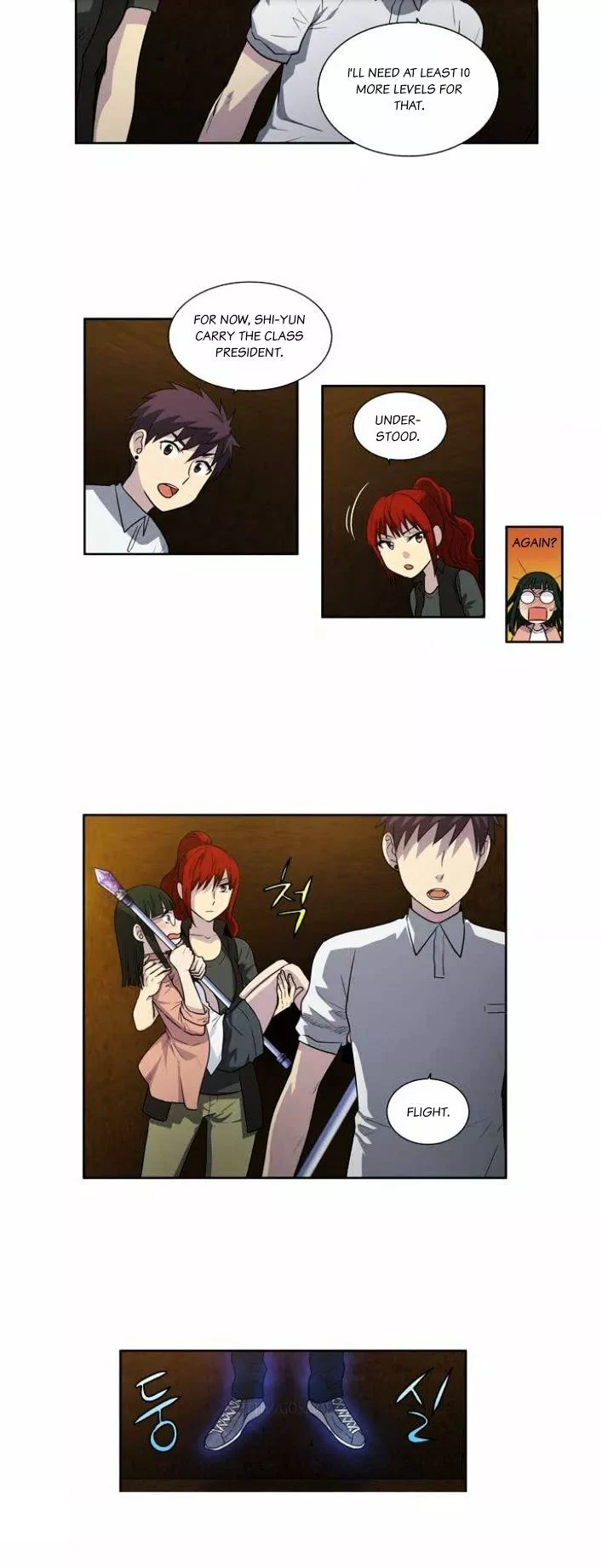 Read The Gamer Manga Online