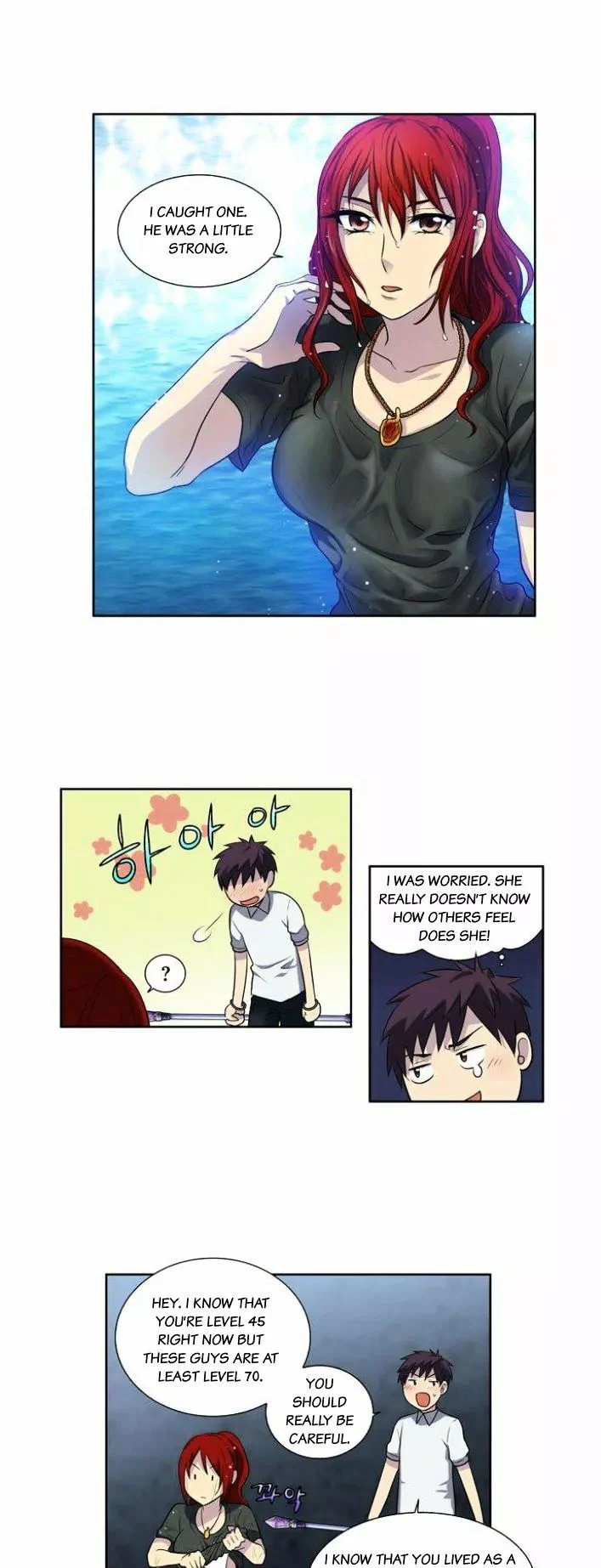 Read The Gamer Manga Online