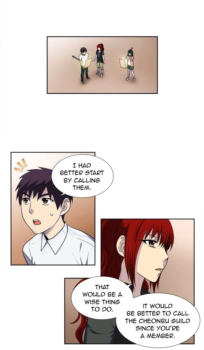 Read The Gamer Manga Online