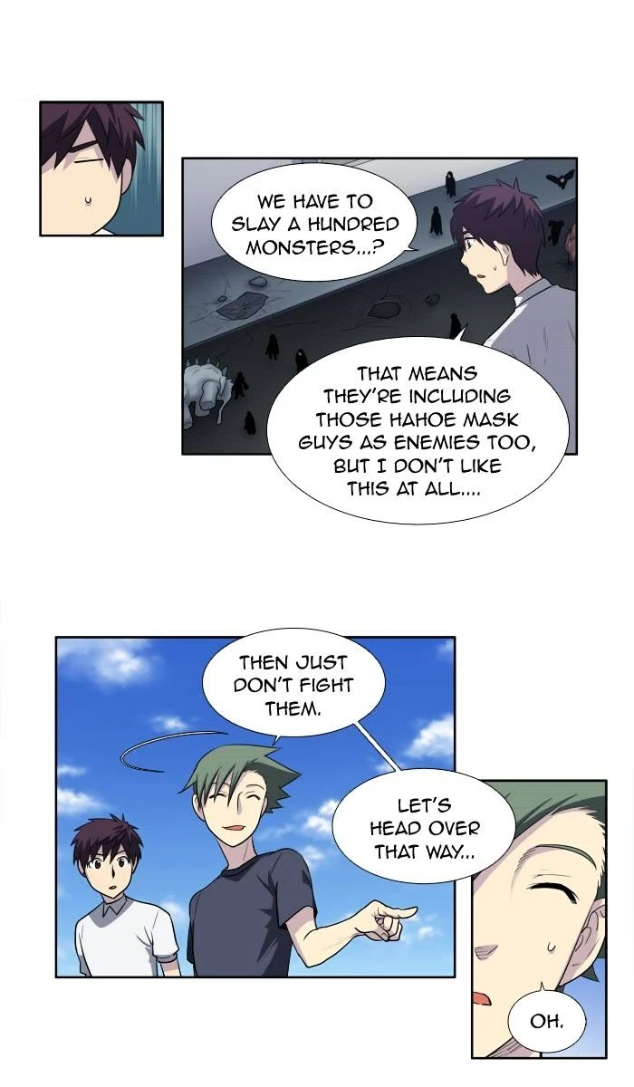 Read The Gamer Manga Online