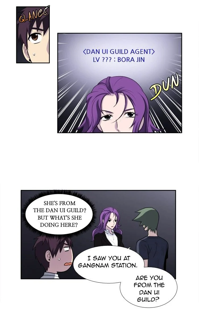 Read The Gamer Manga Online