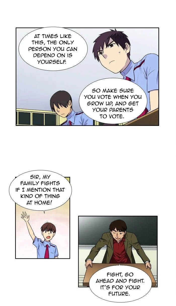 Read The Gamer Manga Online