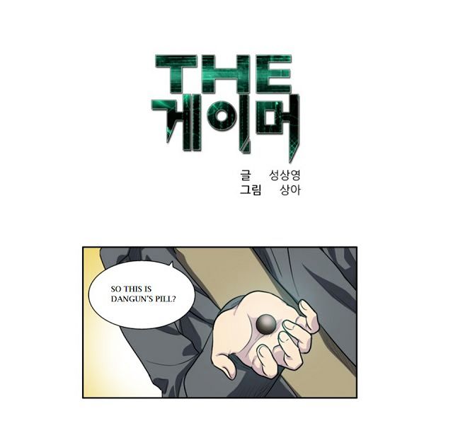 Read The Gamer Manga Online