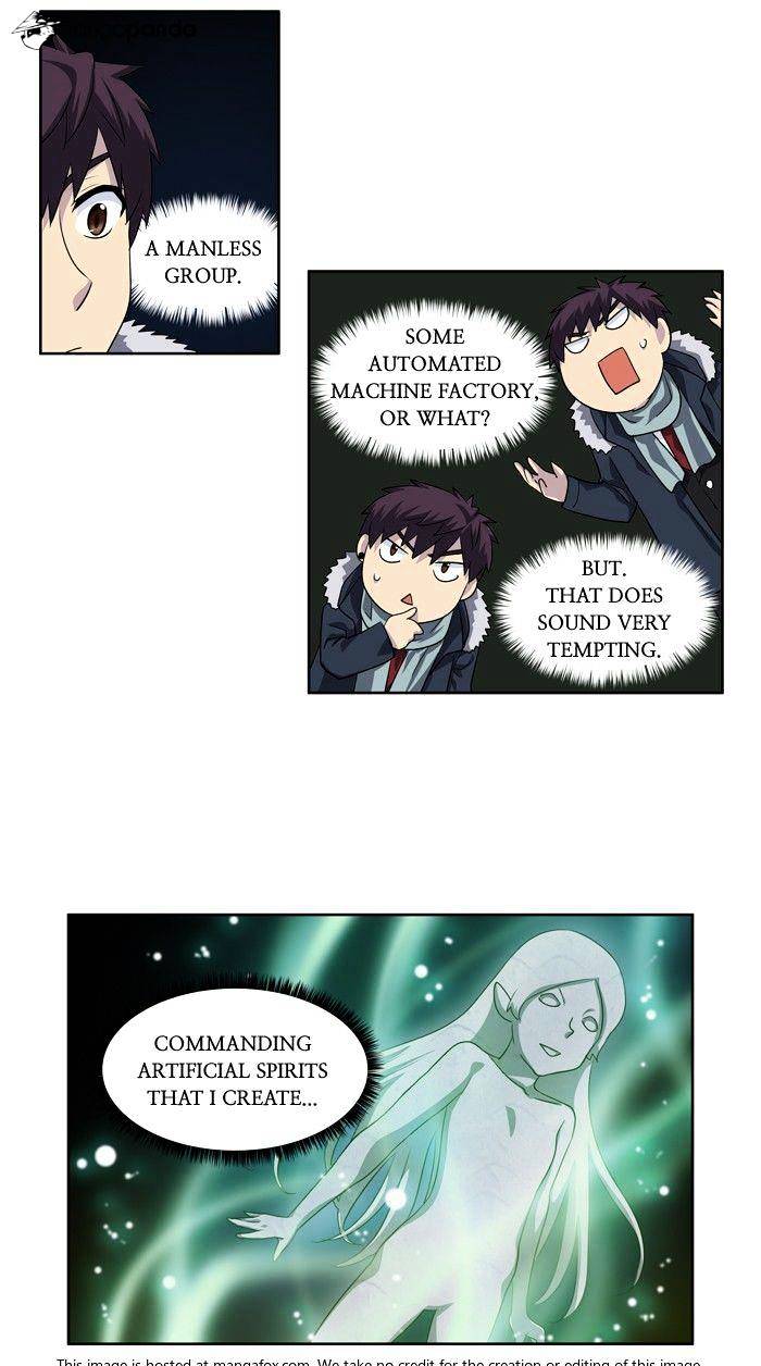 Read The Gamer Manga Online