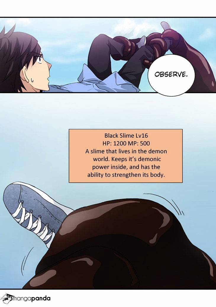 Read The Gamer Manga Online