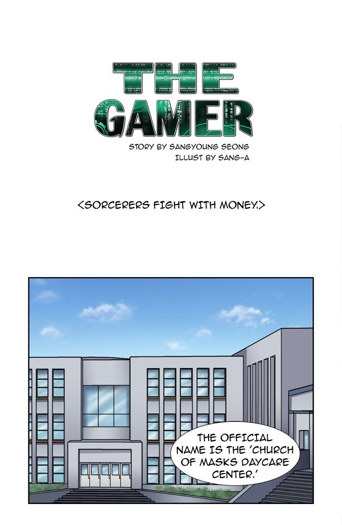 Read The Gamer Manga Online