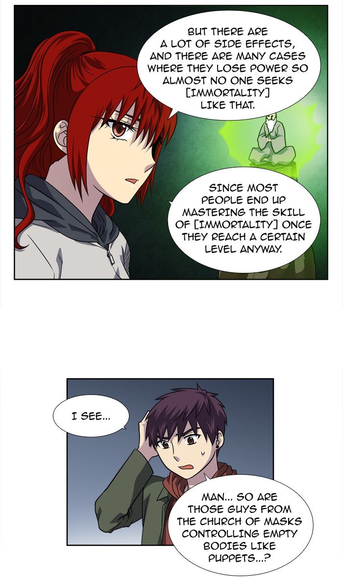 Read The Gamer Manga Online
