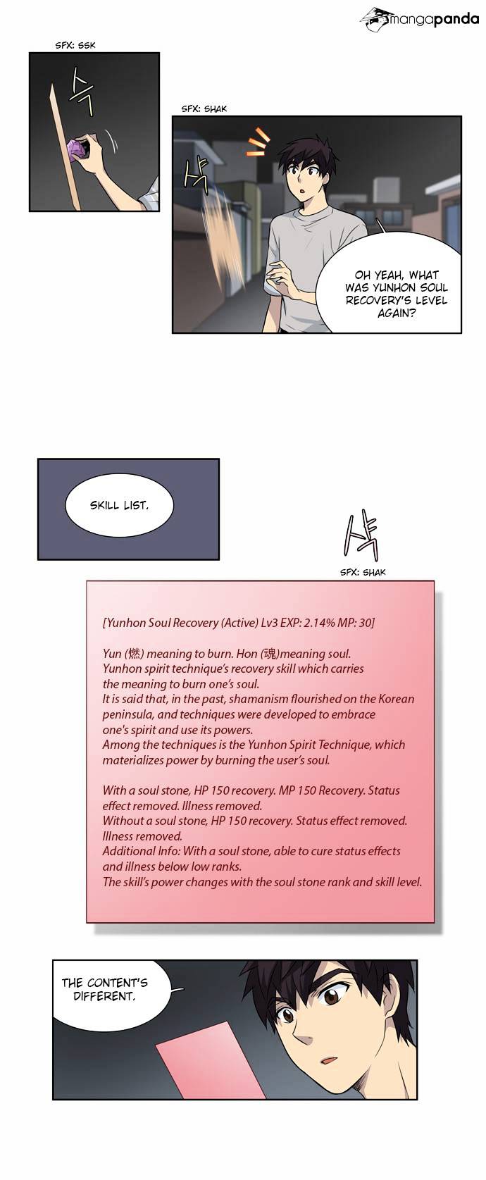 Read The Gamer Manga Online