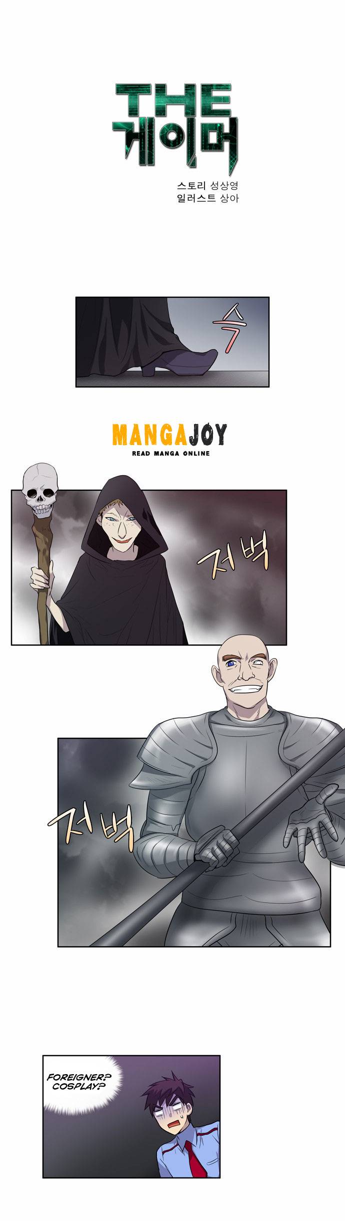 Read The Gamer Manga Online