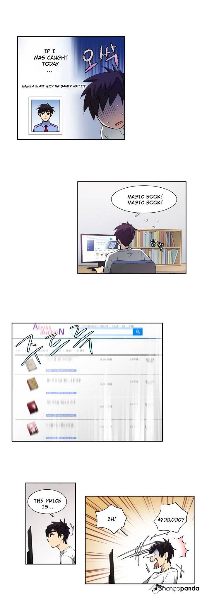 Read The Gamer Manga Online